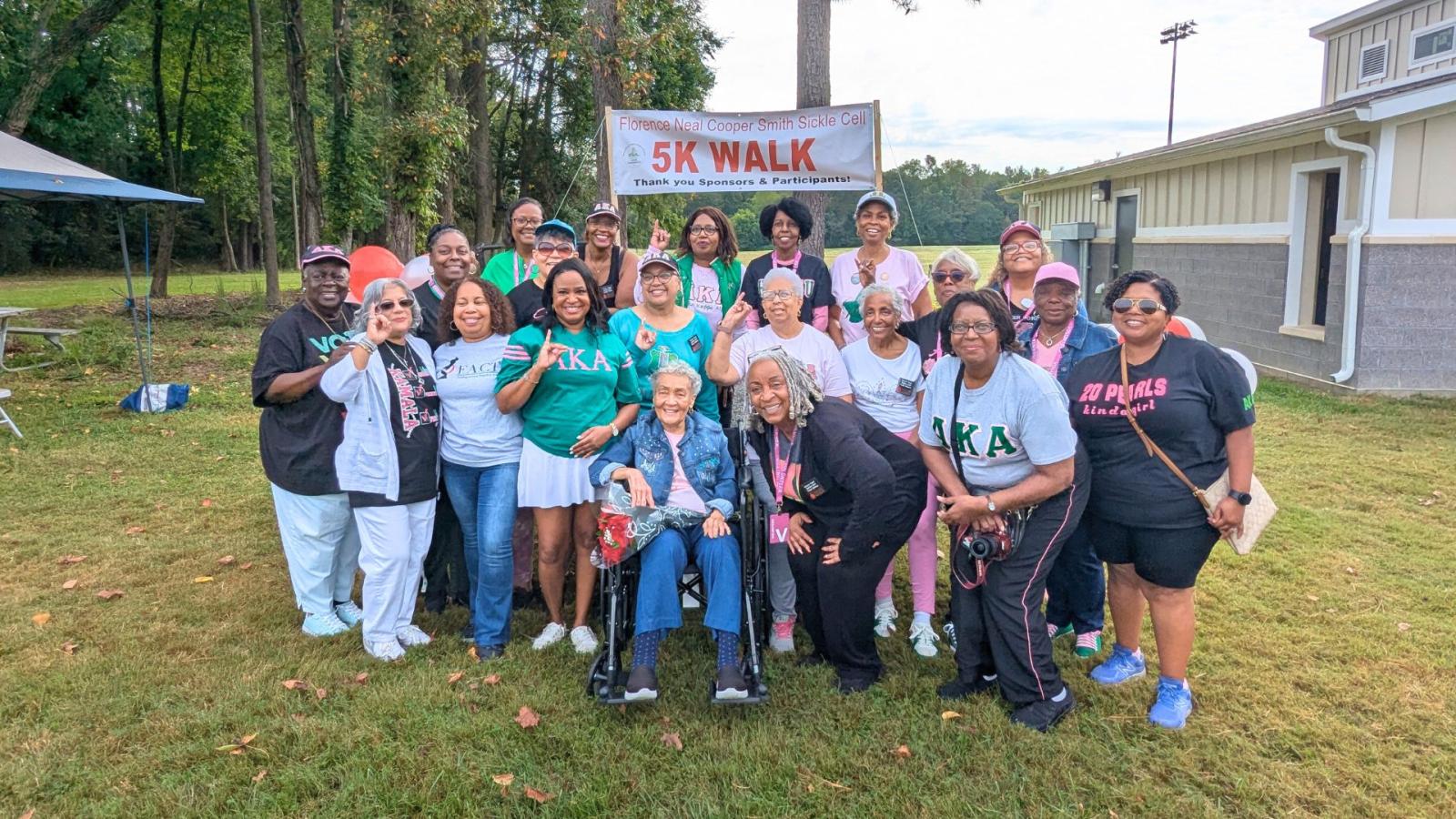 Upsilon Omega Chapter of Alpha Kappa Alpha Sorority Inc.